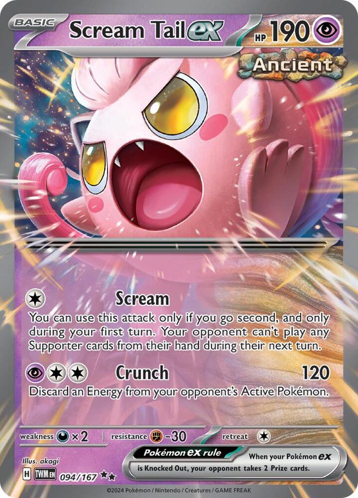 Scream Tail ex - Twilight Masquerade - 094/167