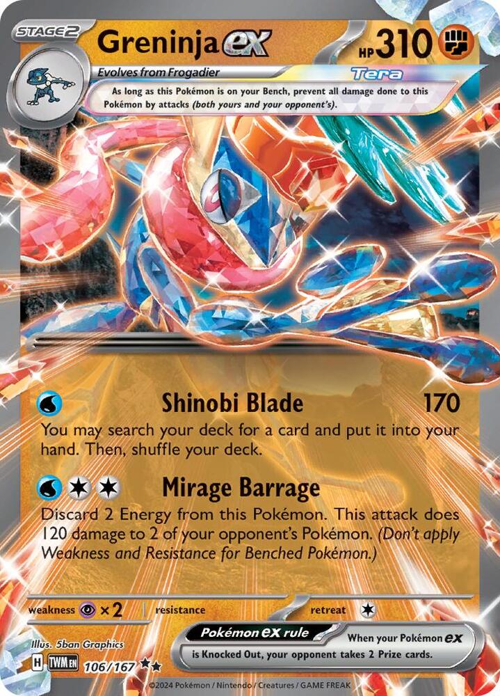 Greninja ex - Twilight Masquerade - 106/167