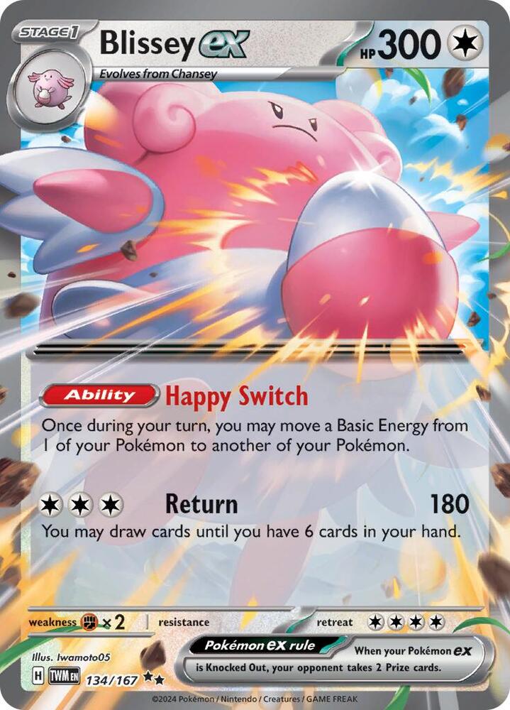 Blissey ex - Twilight Masquerade - 134/167