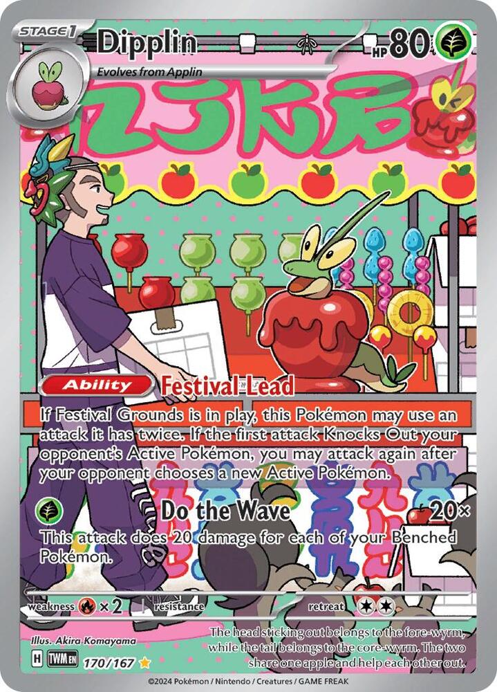 Dipplin - Twilight Masquerade - 170/167