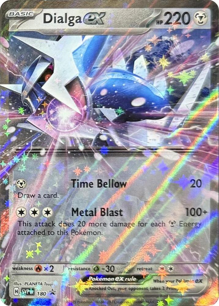 Dialga ex - Scarlet & Violet Promo - 180