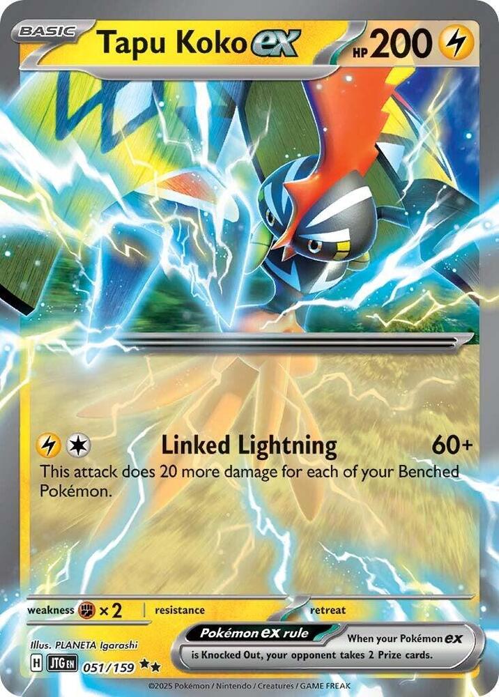 Tapu Koko ex - Journey Together - 051/159