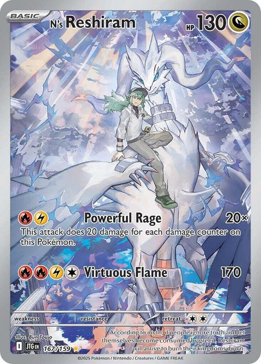 N's Reshiram - Journey Together - 167/159