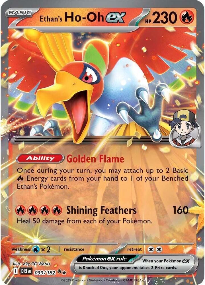 Ethan's Ho-Oh ex - Destined Rivals - 039/182