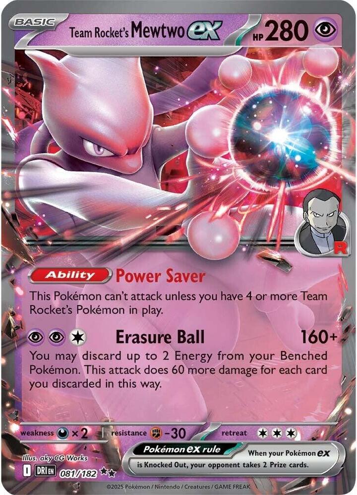 Team Rocket's Mewtwo ex - Destined Rivals - 081/182