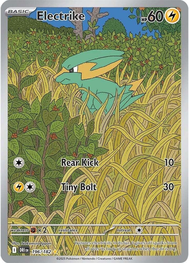 Electrike - 196/182 - Destined Rivals