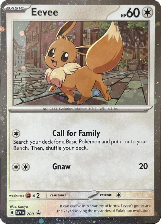 Eevee - 200 (Cosmos Holo) - Scarlet & Violet Promo Cards