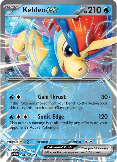 Keldeo ex - White Flare - 030/086