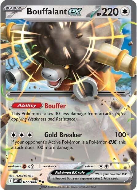 Bouffalant ex - White Flare - 077/086