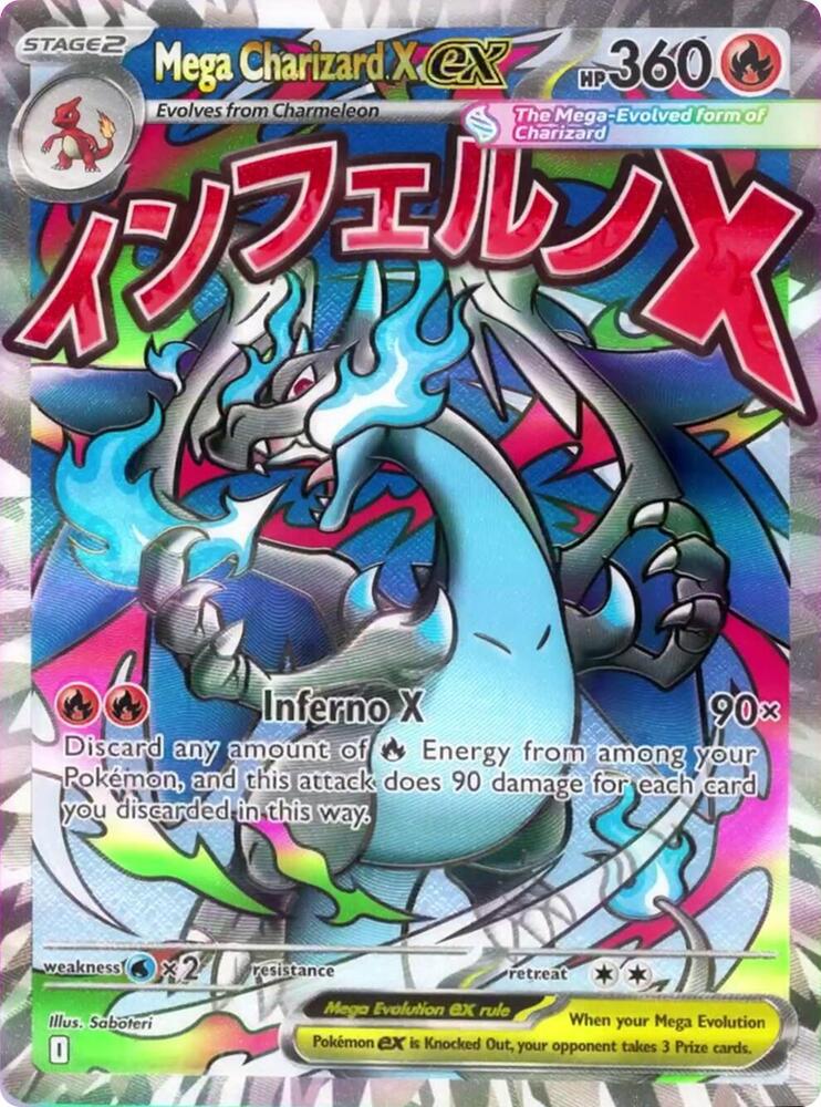 Mega Charizard X ex + Oricorio EX promos (Sealed) - Mega Evolutions Promo - 023 & 024
