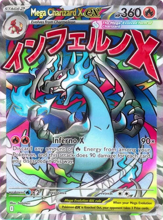 Mega Charizard X ex + Oricorio EX promos (Sealed) - Mega Evolutions Promo - 023 & 024
