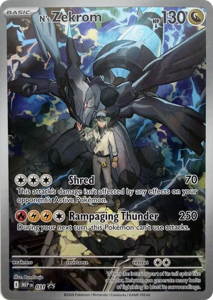 N's Zekrom (Sealed) - 031 - Mega Evolution Promo