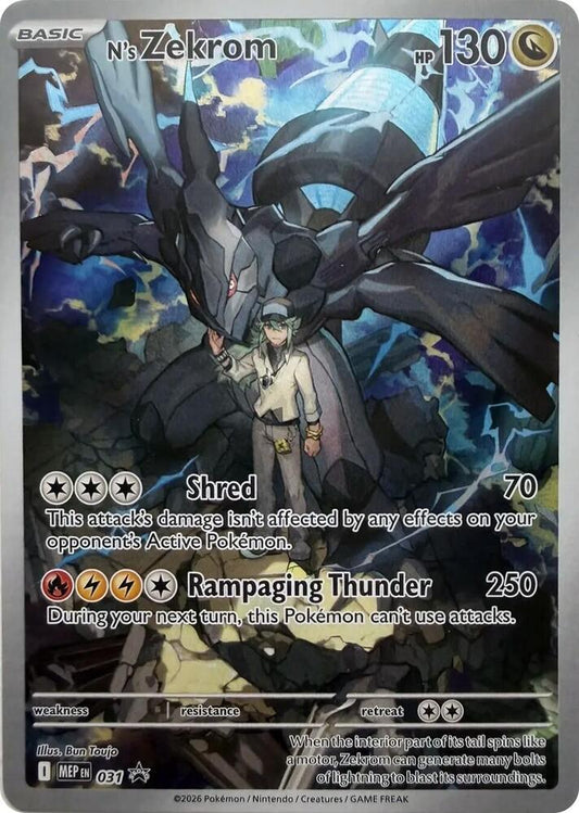 N's Zekrom (Sealed) - 031 - Mega Evolution Promo