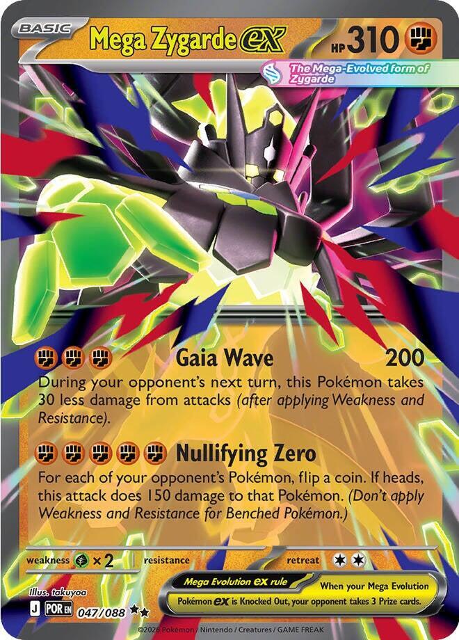 Mega Zygarde ex - Perfect Order - 047/088