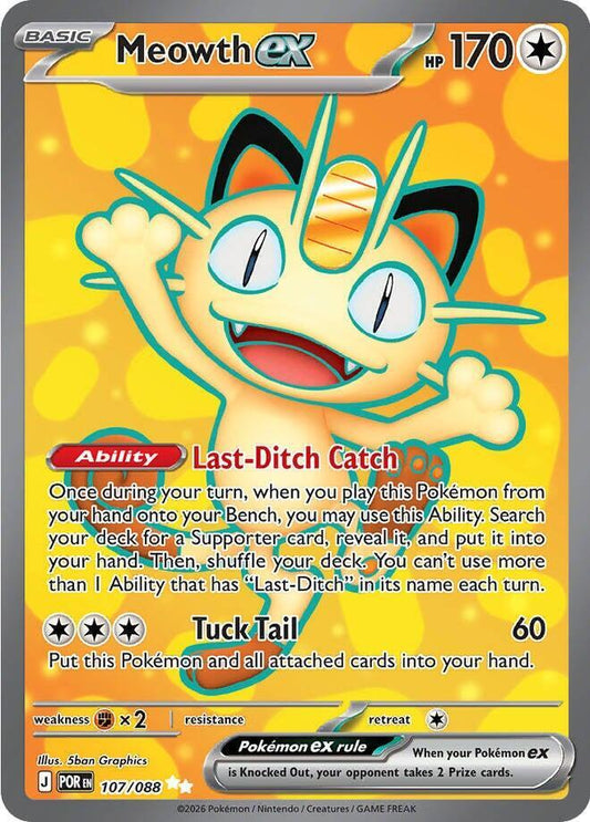 Meowth ex - Perfect Order - 107/088