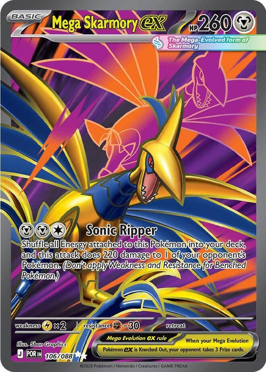 Mega Skarmory ex - 106/088 - Perfect Order