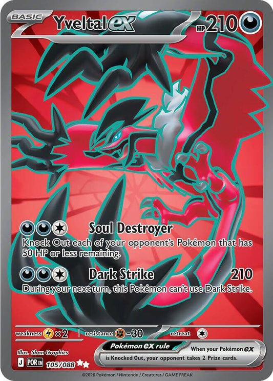 Yveltal ex - 105/088 - Perfect Order