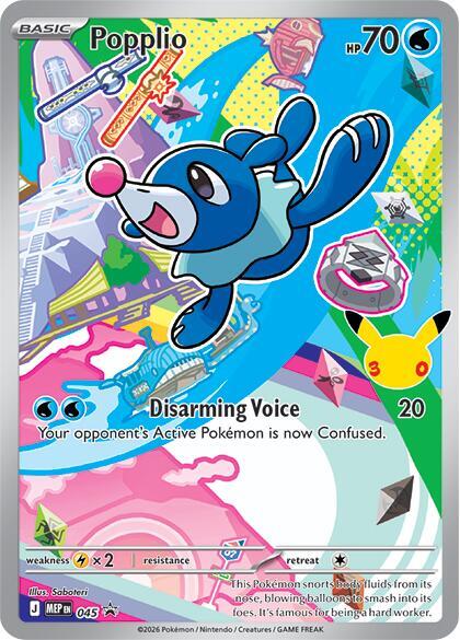 Popplio - 045 - Mega Evolution Promo