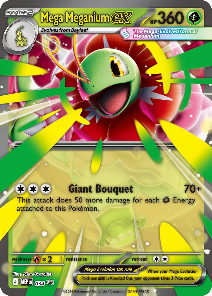 Mega Meganium ex - 034 - ME: Mega Evolution Promo