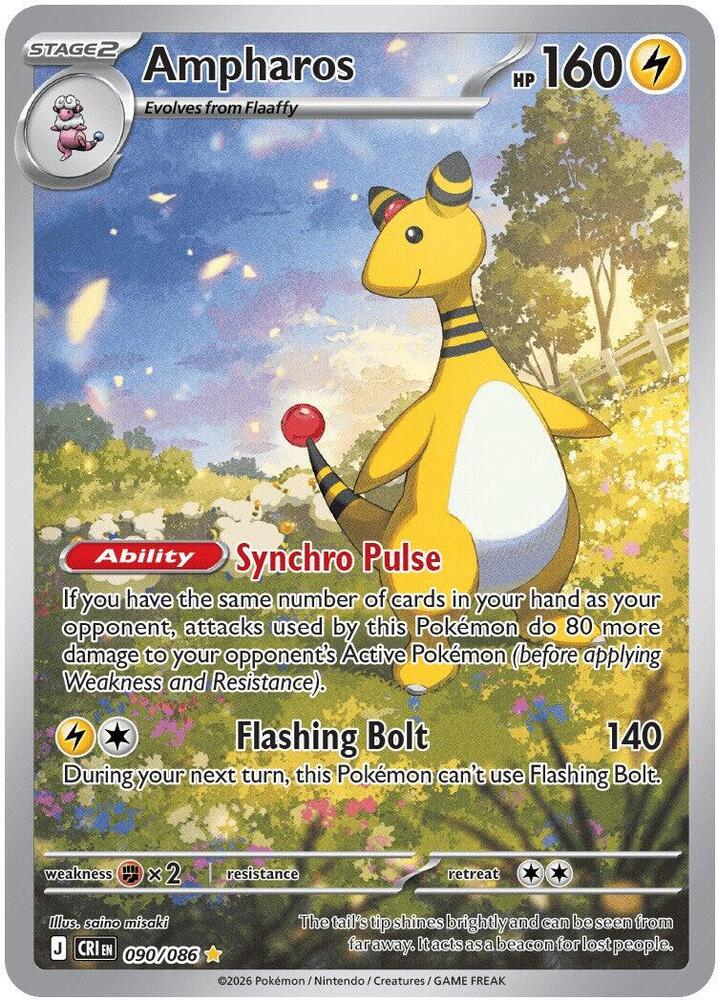 Ampharos - 090/086 - Chaos Rising