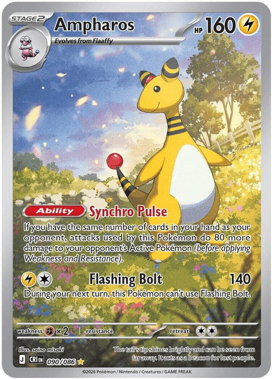 Ampharos - 090/086 - Chaos Rising