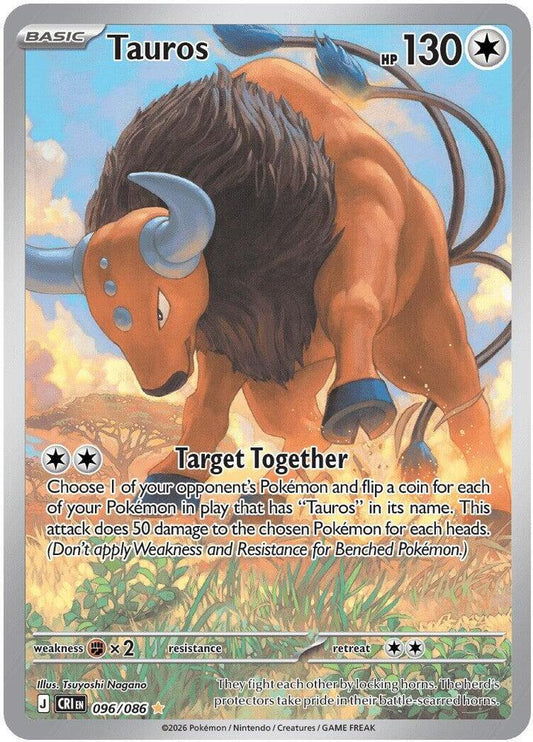 Tauros - 096/086 - Chaos Rising