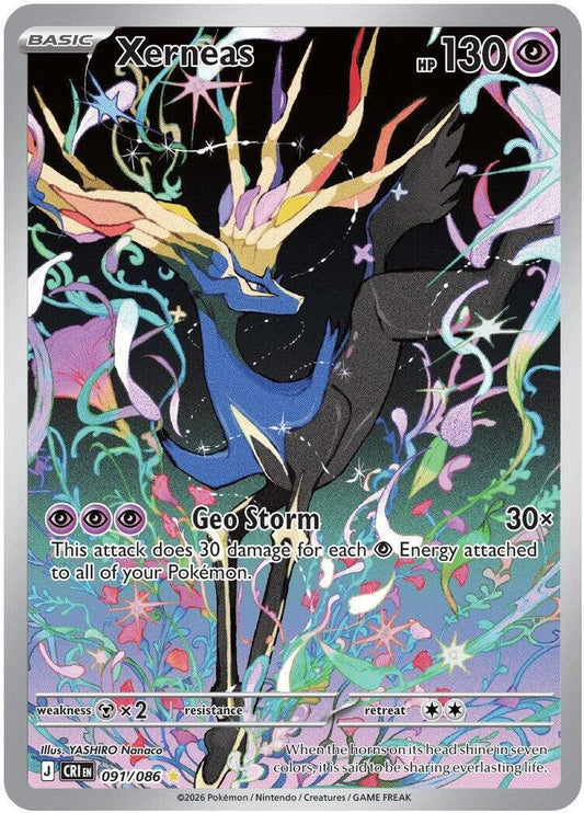 Xerneas - 091/086 - Chaos Rising