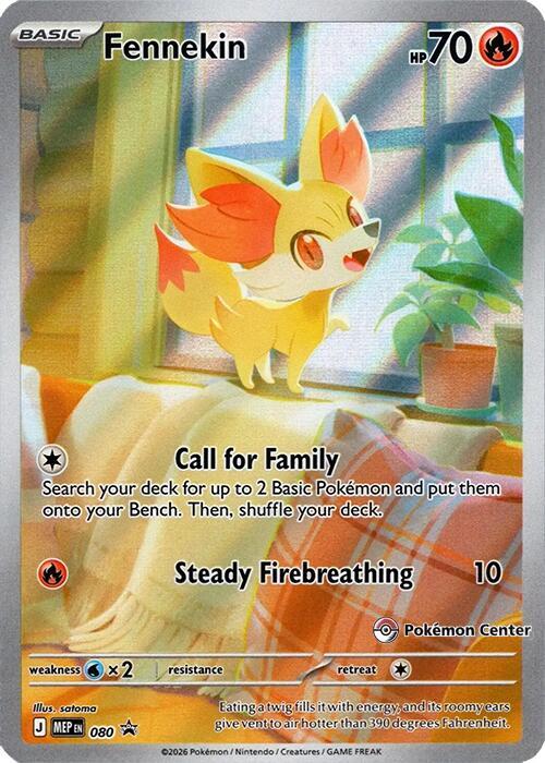 Fennekin (Pokémon Center Exclusive) - 080 - Mega Evolution Promo