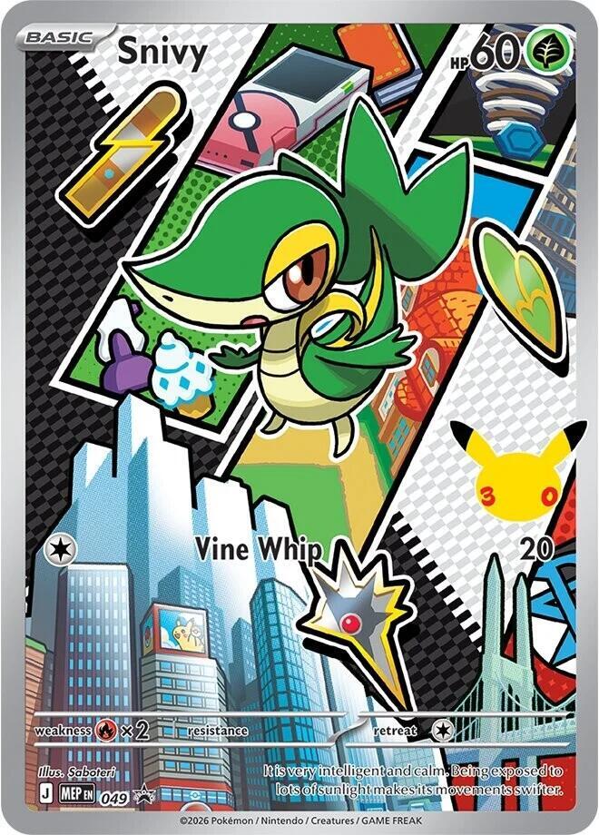 Snivy 049, Tepig 050, Oshawott 051 - Promos