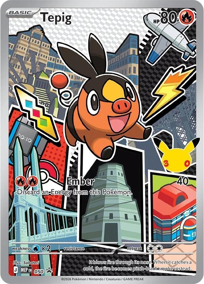 Snivy 049, Tepig 050, Oshawott 051 - Promos