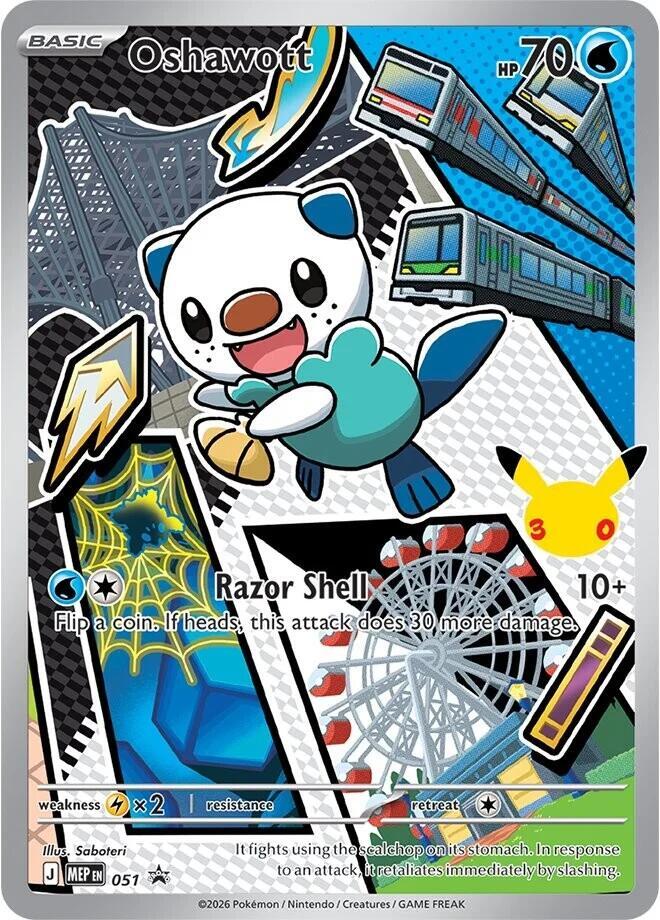 Snivy 049, Tepig 050, Oshawott 051 - Promos