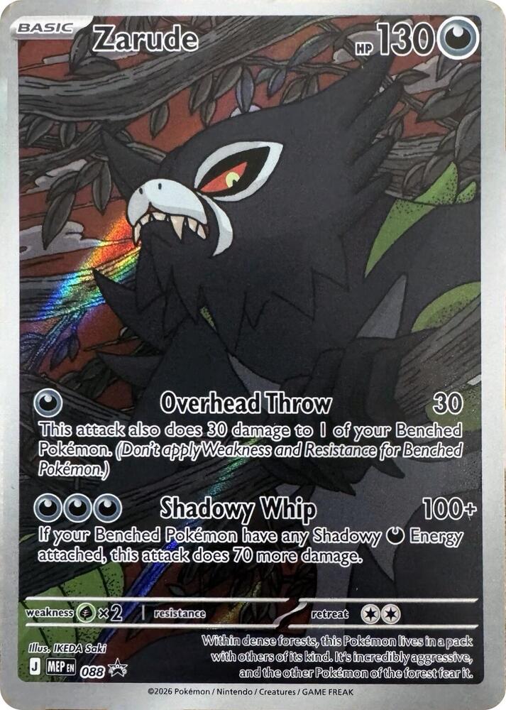 Zarude - 088 - Mega Evolution Promo (Sealed)