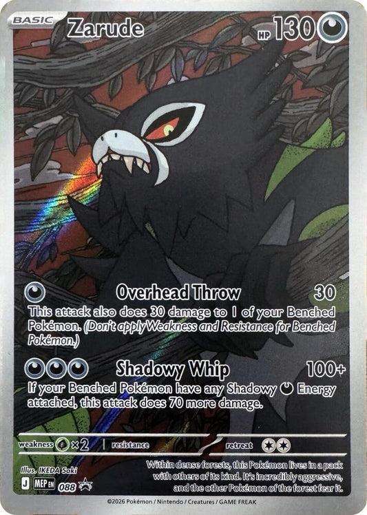 Zarude - 088 - Mega Evolution Promo (Sealed)