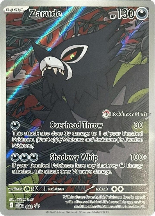 Zarude (Pokemon Center Stamp) - 088 - Mega Evolution Promo (Sealed)