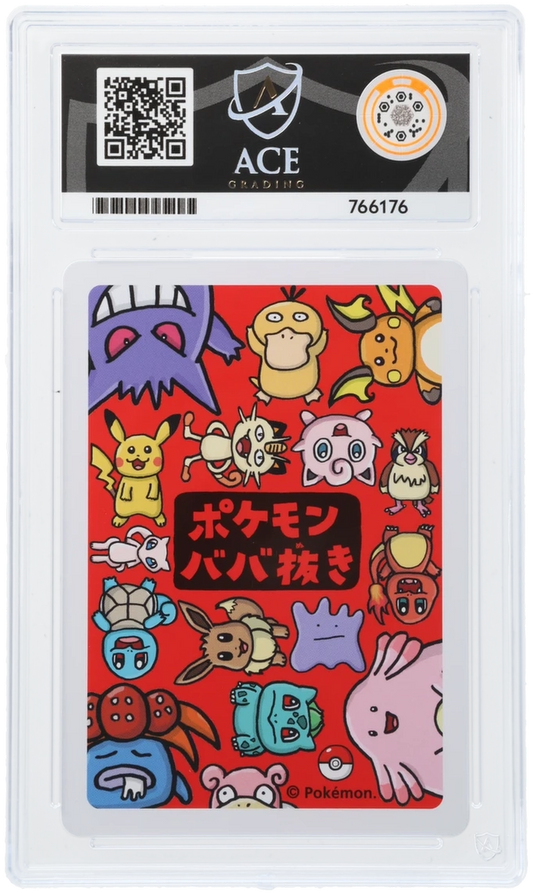 Ditto JPN 2019 OLD MAID - ACE 10