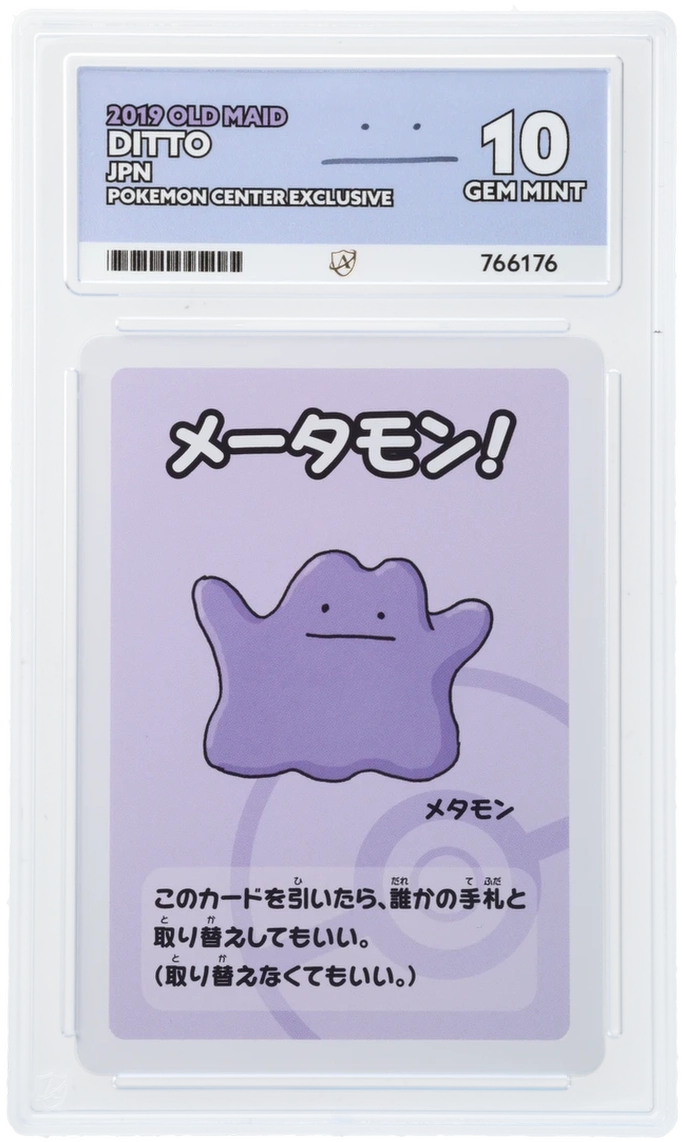 Ditto JPN 2019 OLD MAID - ACE 10