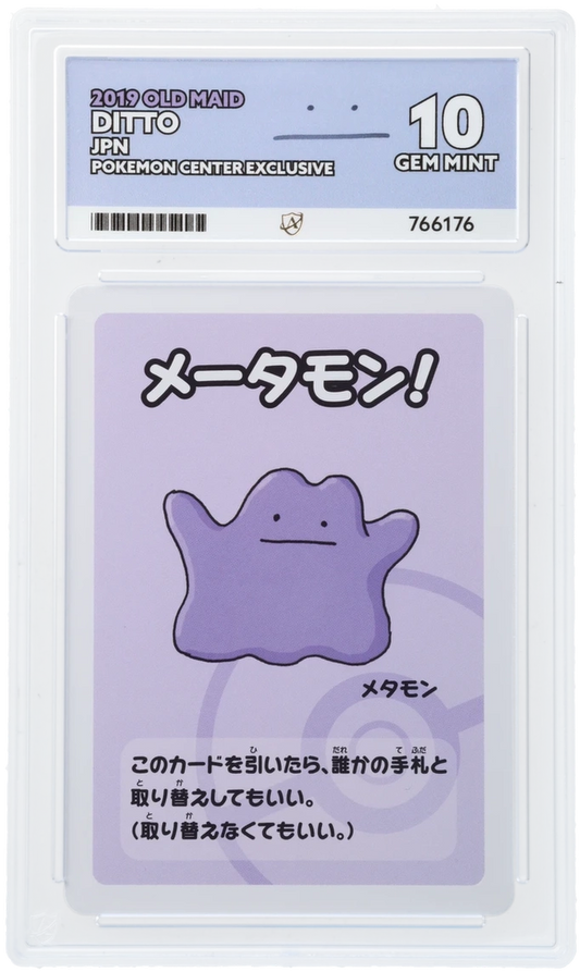 Ditto JPN 2019 OLD MAID - ACE 10
