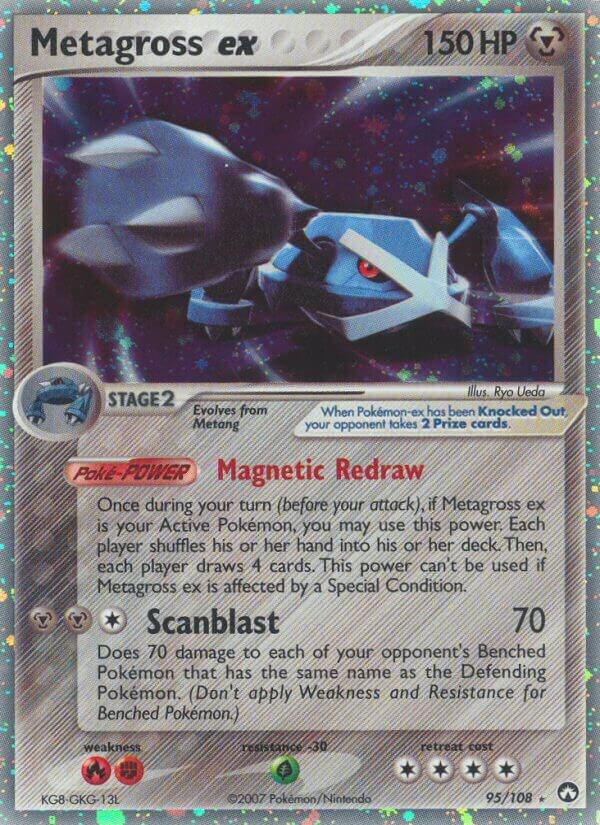 Metagross ex - Power Keepers - 95/108