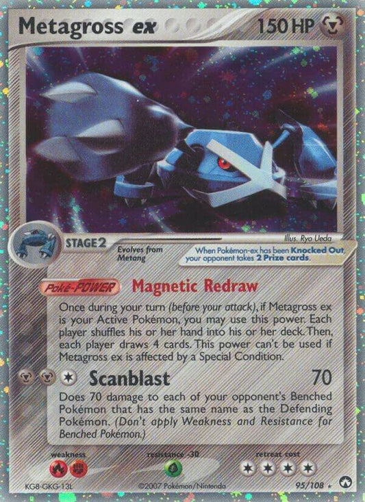 Metagross ex - Power Keepers - 95/108