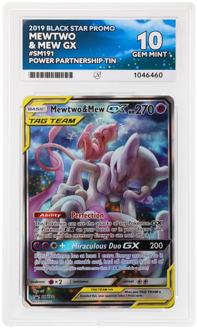 Mewtwo & Mew GX - SM191 - SM Promos - ACE 10