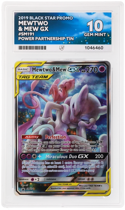 Mewtwo & Mew GX - SM191 - SM Promos - ACE 10