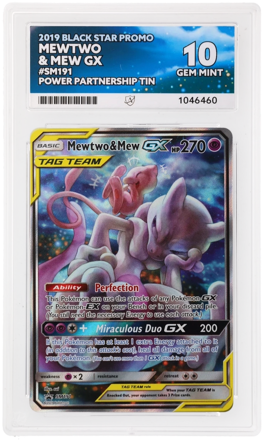 Mewtwo & Mew GX - SM191 - SM Promos - ACE 10