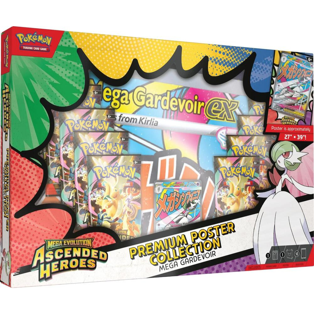 Premium Poster Collection Mega Gardevoir